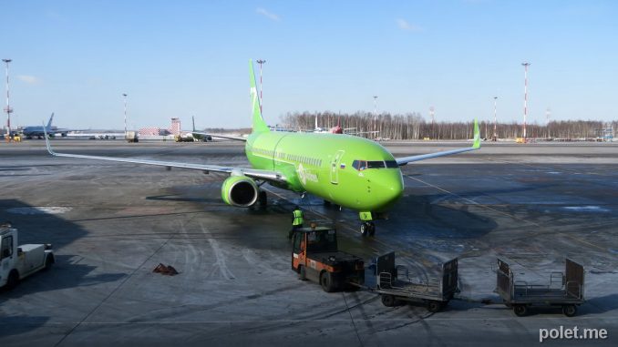 Boeing 737-800 в новой ливрее в Пулково