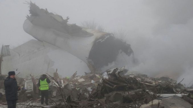 Катастрофа Boeing 747 под Бишкеком