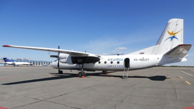Самолет Ан-24РВ авиакомпании Ижавиа