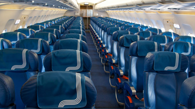 Фото салона самолета Airbus A319 (Аврора) - эконом-класс