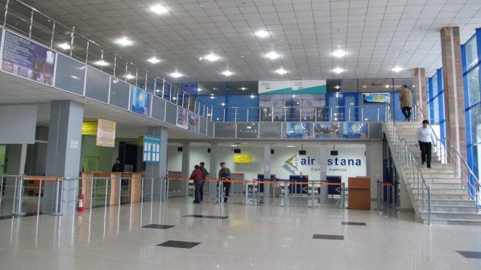 Аэропорт Атырау