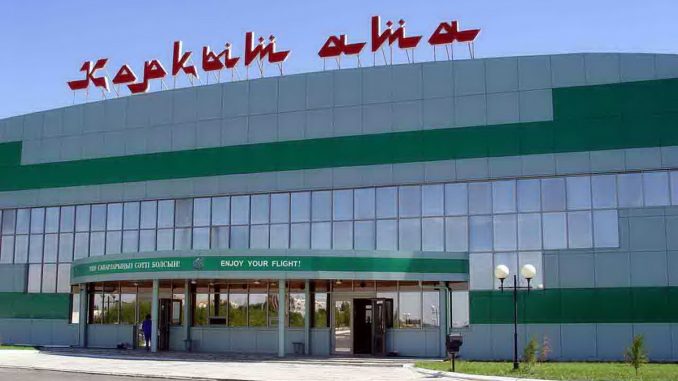 Фото аэропорта Кызылорда