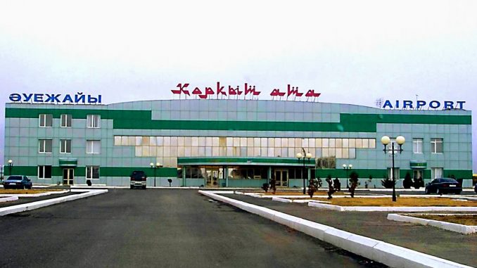 Аэропорт Кызылорда. Информация, фото, видео, билеты, онлайн табло.