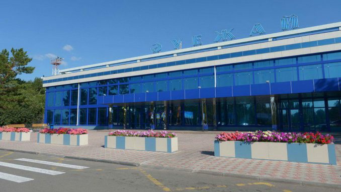 Аэропорт Павлодар. Информация, фото, видео, билеты, онлайн табло.