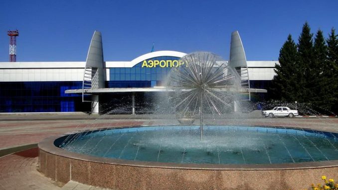 Аэропорт Усть-Каменогорск. Информация, фото, видео, билеты, онлайн табло.