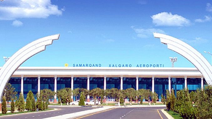 Аэропорт Самарканд. Информация, фото, видео, билеты, онлайн табло.