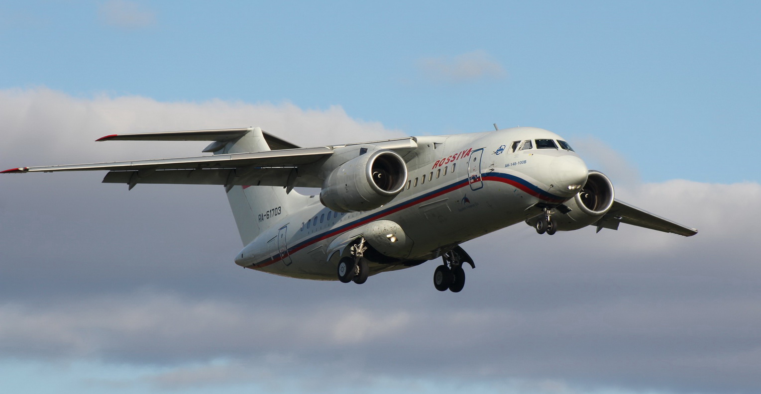 Ан 01. АН 148. АН 1. Ил- 76 Sky Gates Airlines. Bravo Airlines.