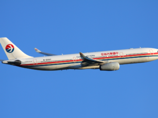 China Eastern Airlines - 14000 рублей в Гонконг!