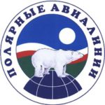 Логотип Полярных авиалиний