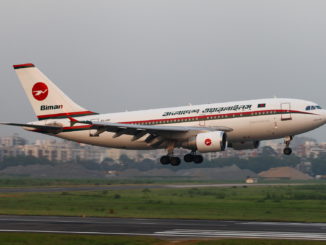Biman Bangladesh Airlines вывел Airbus A310-300