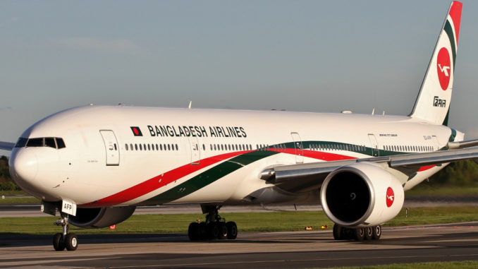 Boeing 777 авиакомпании Biman Bangladesh