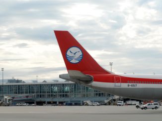 Sichuan Airlines - первый рейс в Лос-Анджелес