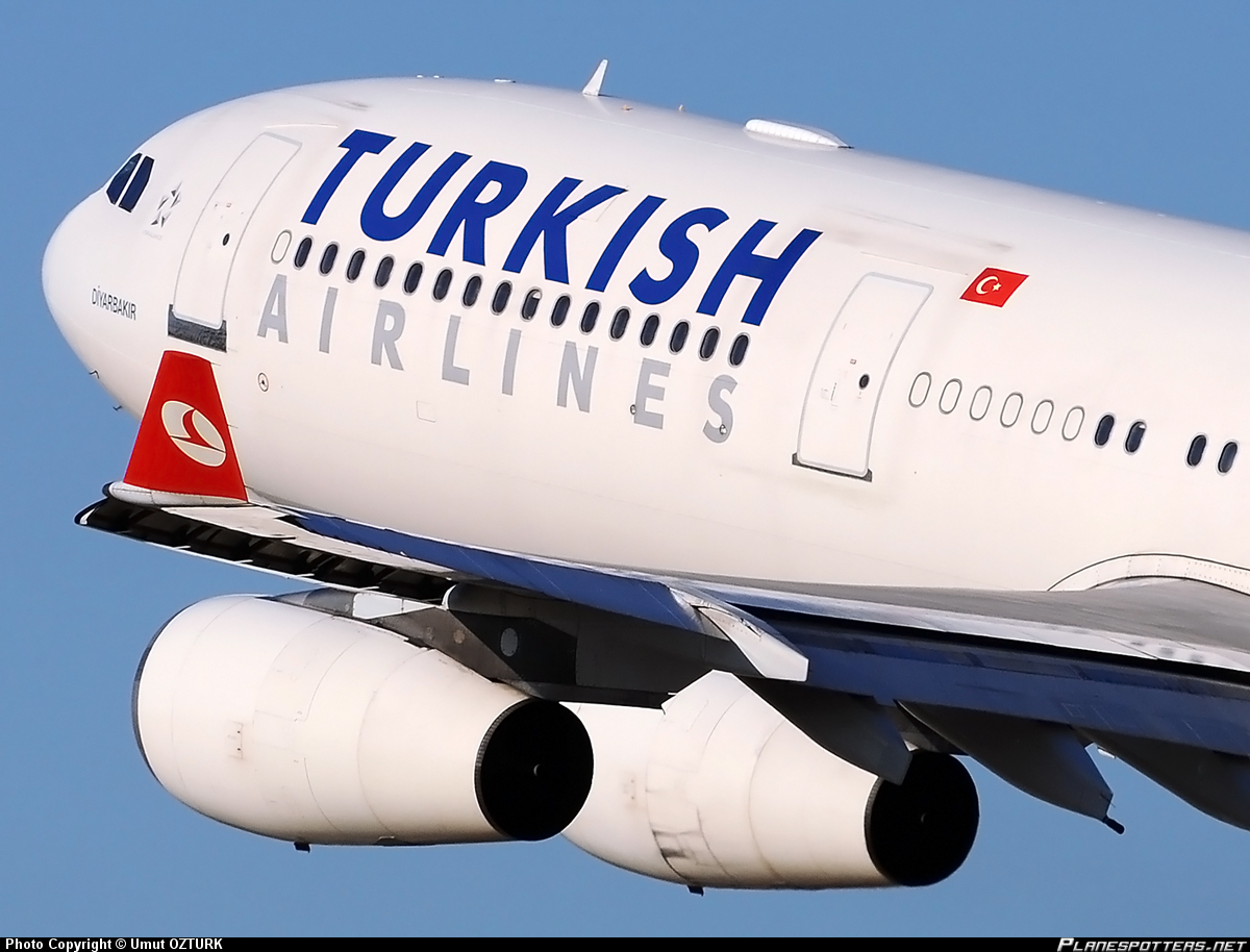 Авиакомпания Turkish Airlines (Турецкие авиалинии)