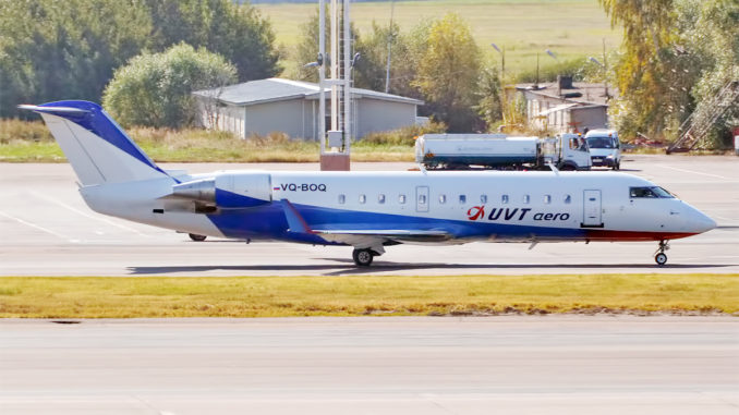 Самолет Canadair CRJ-200 UVT aero