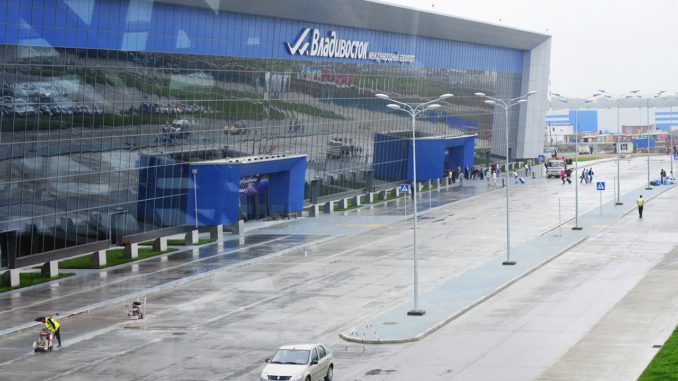 Аэропорт Владивосток (Кневичи)