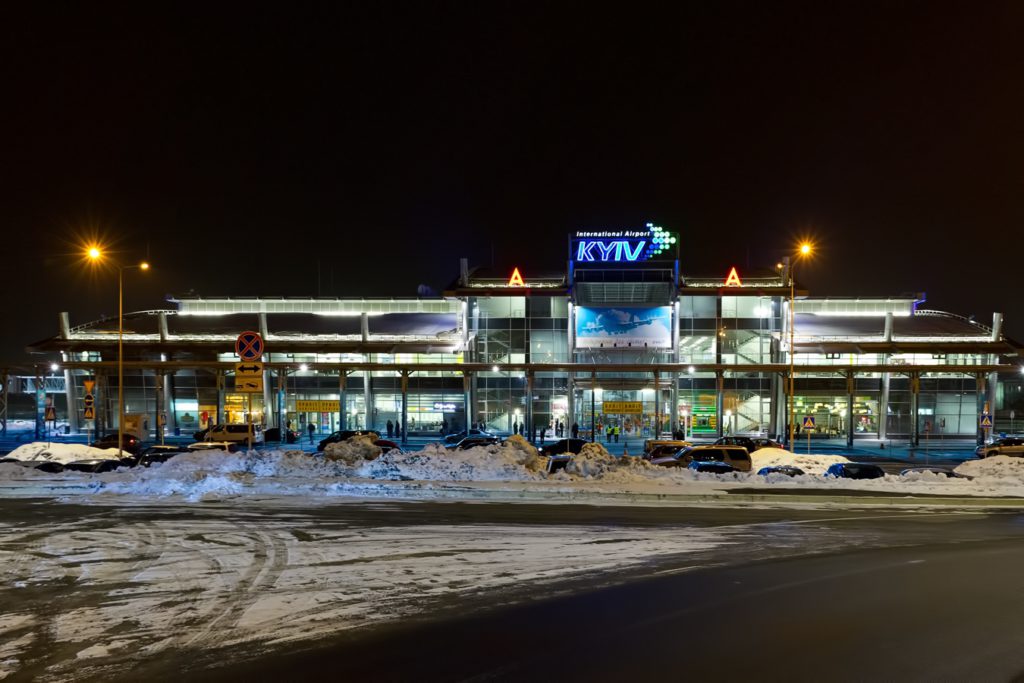 Аэропорт Жуляны (Киев). Информация, фото, видео, билеты, онлайн табло.