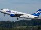 Finnair летом откроет рейс в Астану