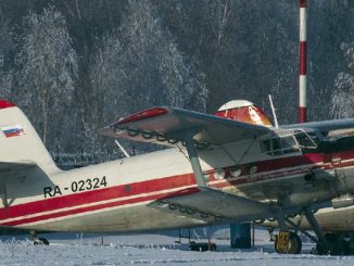 Под Архангельском самолёт совершил экстренную посадку на лёд Северной Двины