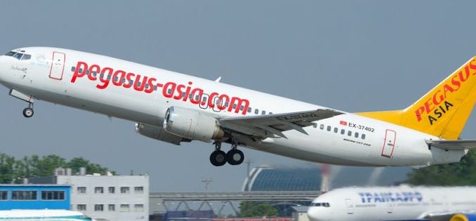 Pegasus Asia открывает рейс в Жуковский