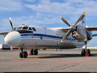 Самолет Ан-26Б-100 (RA-26130) авиакомпании РКЦ Прогресс