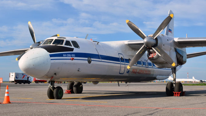 Самолет Ан-26Б-100 (RA-26130) авиакомпании РКЦ Прогресс