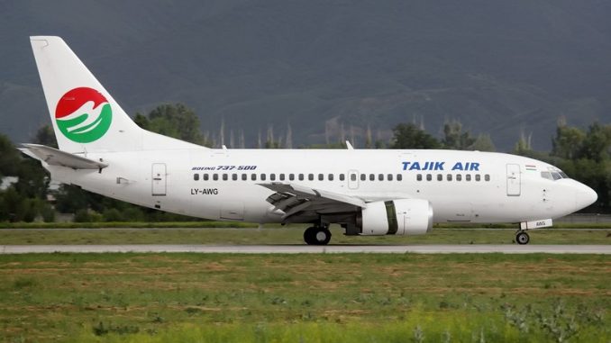 Авиакомпания Tajik Air получила первый широкофюзеляжный самолет