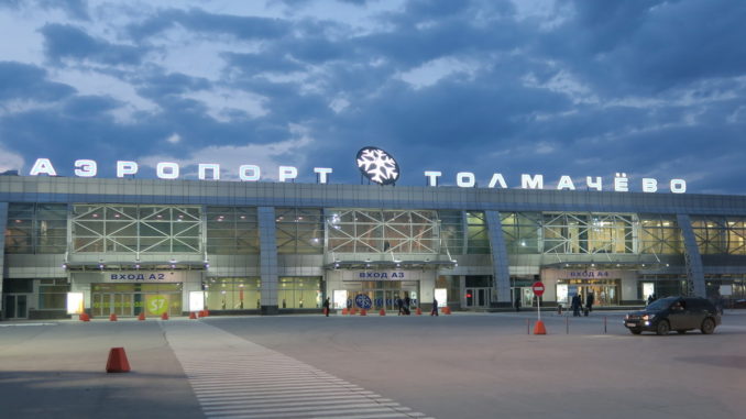 Аэропорт Толмачёво (Новосибирск). Информация, онлайн табло.