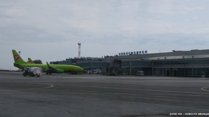 Стоянка в аэропорту Толмачево (Новосибирск)