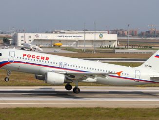 Airbus A320 (VP-BWI) авиакомпании Россия