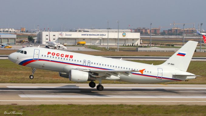 Airbus A320 (VP-BWI) авиакомпании Россия