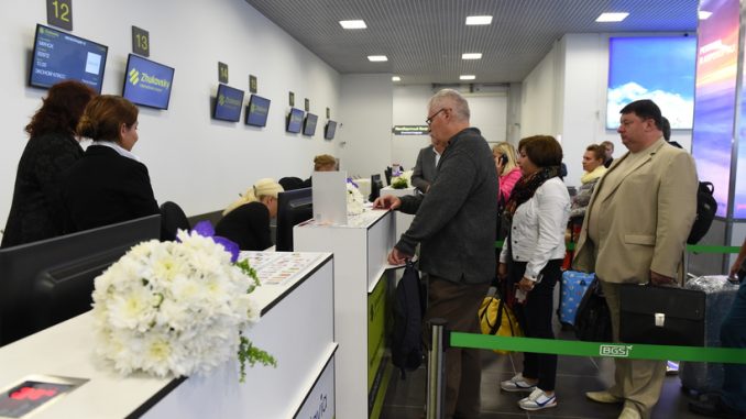 Регистрация на первый рейс Уральских Авиалиний из Жуковского в Ош
