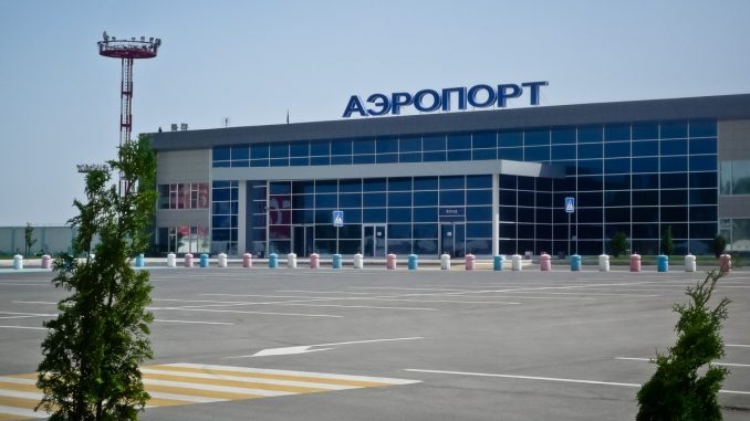 Аэропорт Астрахань (Нариманово). Информация, билеты, онлайн табло.