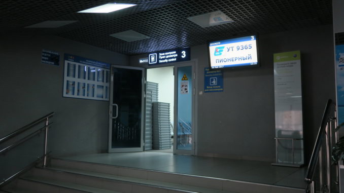Вход в зону досмотра аэропорт Богашево (Томск)
