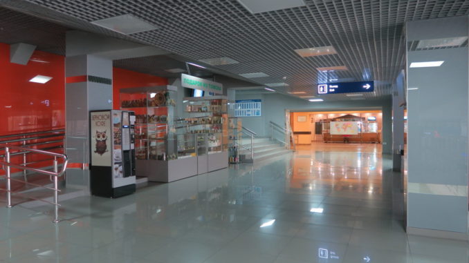 Столовая аэропорта Богашево (Томск)