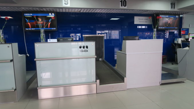 Стойки регистрации аэропорта Богашево (Томск)