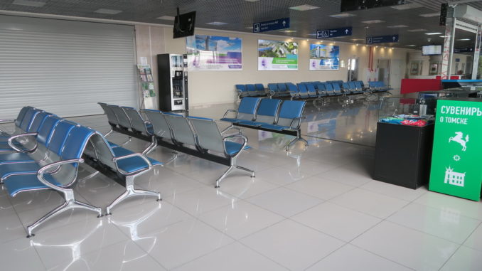 Чистая зона в аэропорту Томска