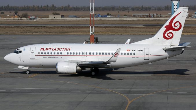 Air Kyrgyzstan открыла рейс Ош - Абакан