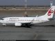Air Kyrgyzstan открыла рейс Ош - Абакан