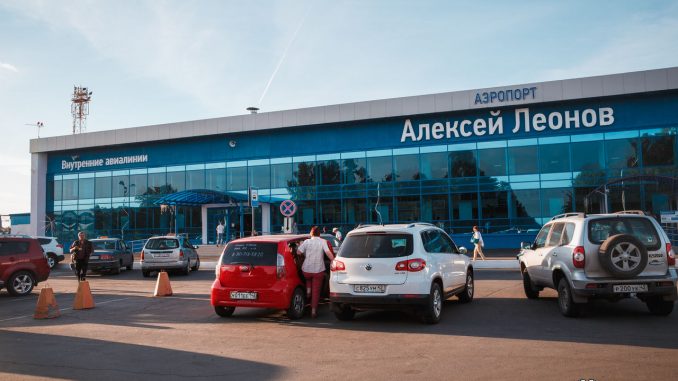 Аэропорт Кемерово. Информация, билеты, онлайн табло.