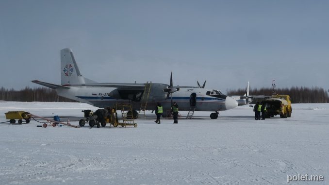 Ан-26-100 в аэропорту Костромы