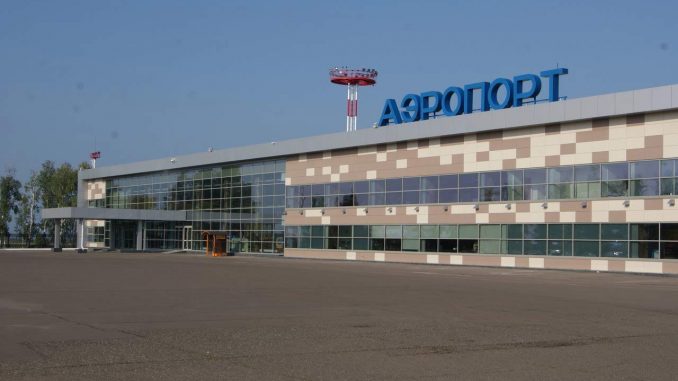 Аэропорт Нижнекамск (Бегишево). Информация, билеты, онлайн табло.