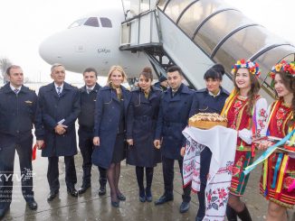 Pegasus соединит прямым рейсом столицы Турции и Украины