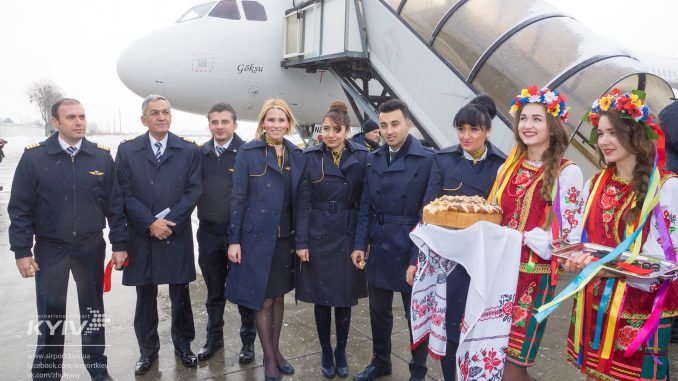 Pegasus соединит прямым рейсом столицы Турции и Украины