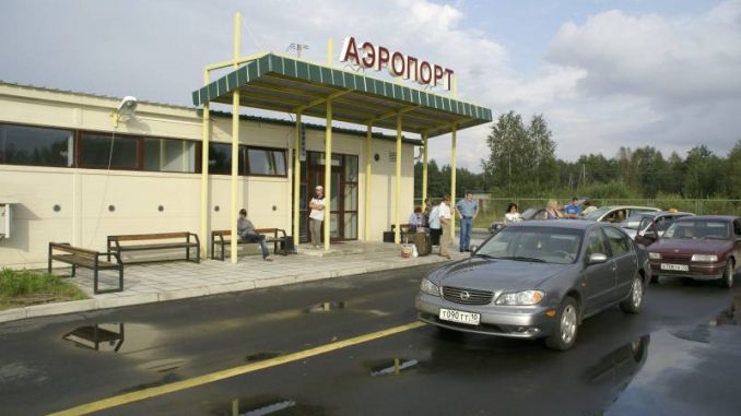 Аэропорт Петрозаводск (Бесовец). Информация, билеты, онлайн табло.