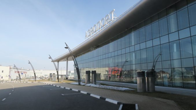 Белгородский аэропорт