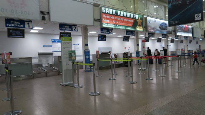 Стойки регистрации в аэропорту Ростов-на-Дону