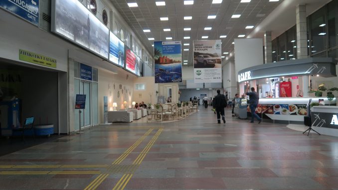 Кафе в аэропорту Ростов-на-Дону