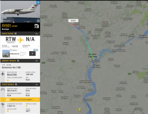 Первый рейс на Ан-148 в Саравиа