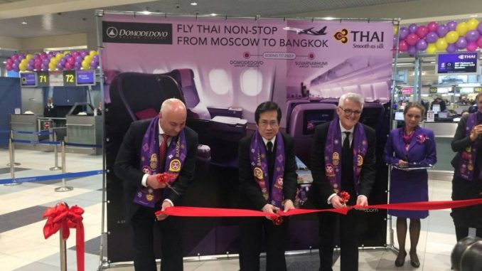 15 декабря Thai Airways открыла рейс Бангкок - Москва