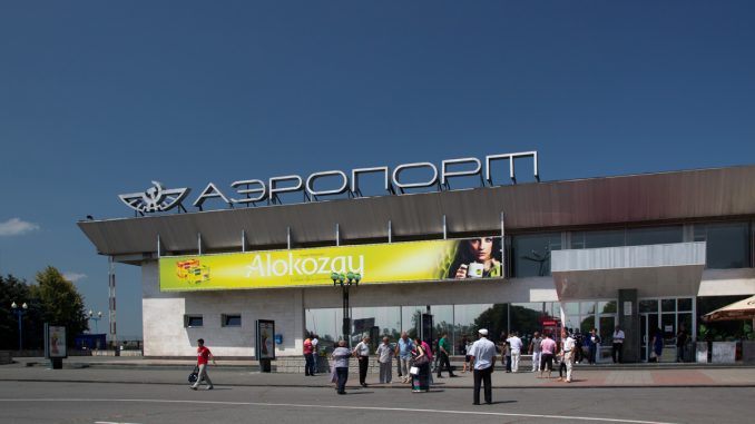 Аэропорт Владикавказ (Беслан). Информация, билеты, онлайн табло.